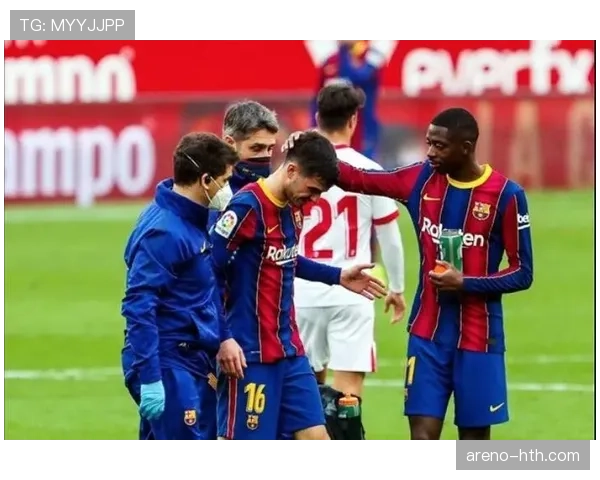 佩德里不畏伤病困扰，誓言再攀职业巅峰