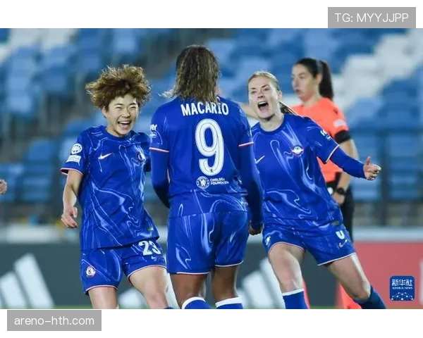 切尔西女足欧冠表现持续提升，彰显强劲竞争力