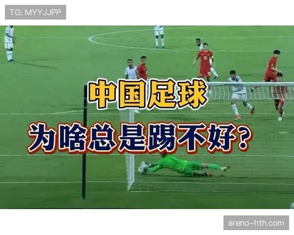 克鲁伊夫战术革新对现代足球的深远影响与战术理念演变分析