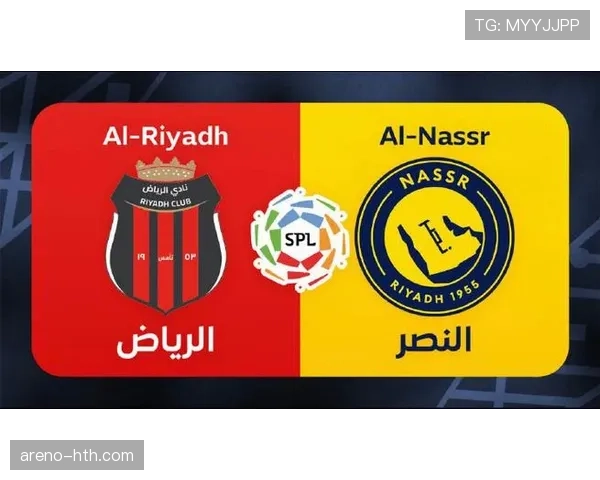 利雅得胜利统治沙特联冠军格局发生变化,联赛竞争形势逐步反映球队优势 利雅得胜利统治沙特联冠军格局发生变化,联赛竞争形势逐步反映球队优势