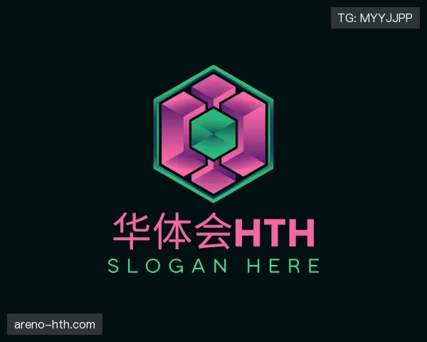 愿景华体会官网